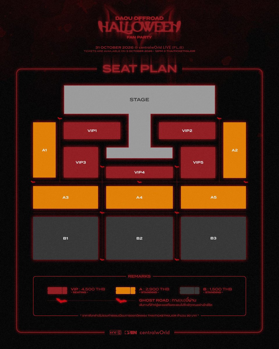 haraya429141's tweet photo. Tickets assistant/Help to buy,,

「 DAOUOFFROAD 
HALLOWEEN FAN PARTY 」

💌Good seats 
💌 Tickets under your name &amp; account 
💌Safe transactions 
💌Both local and internationals can dm

Dm for Inquiries
#DAOUOFFROADHalloweenFanParty
#DAOUOFFROAD 
#ต้าห์อู๋ออฟโรด https://t.co/9SjdH1BJ7d