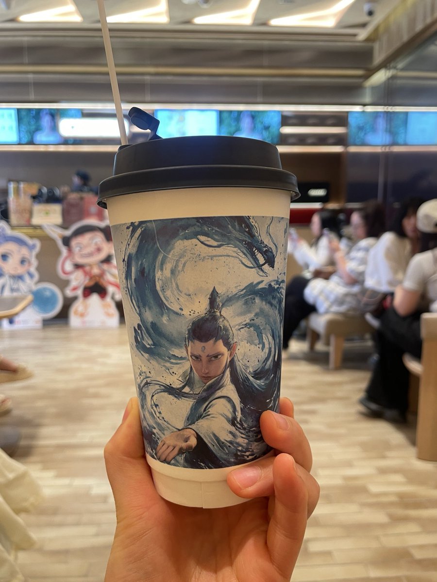 mayuyotabi's tweet photo. 個人的No. 1ミルクティーは中国のこの店で飲んだパッショルフルーツミルクティーがうますぎて忘れられへん。ちな店の名前は覚えていない。 https://t.co/RWESBUPCLL