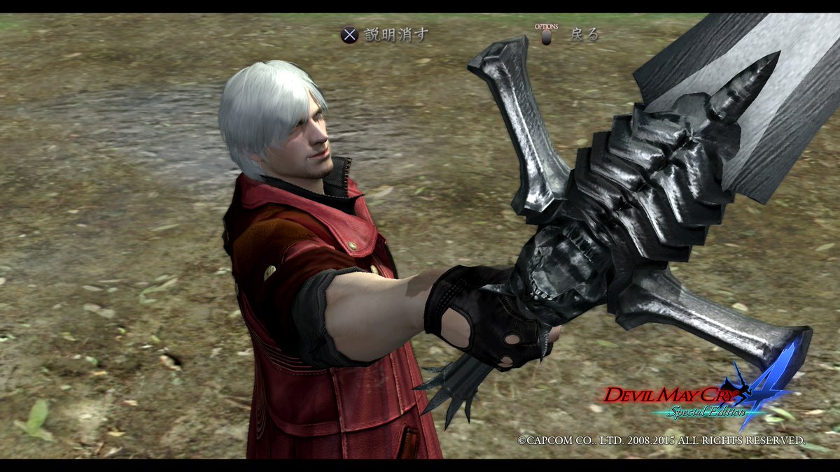 IrnBru41_'s tweet photo. #DMC4  #Echidna #Dante 
"My forest, my children!" https://t.co/Zb9KtnEaGn