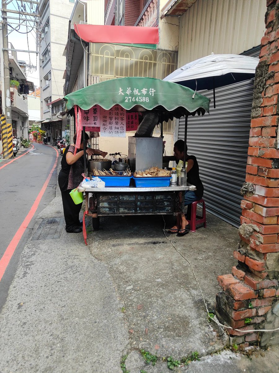 yi_mo44066's tweet photo. 住台南的日常就是吃吃喝喝 https://t.co/8bWVKbd9gD