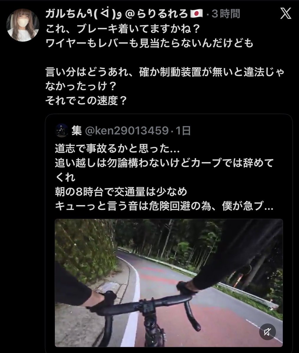 nekodaisukimeow's tweet photo. もうおもろすぎる🥹 https://t.co/opizsDPFep