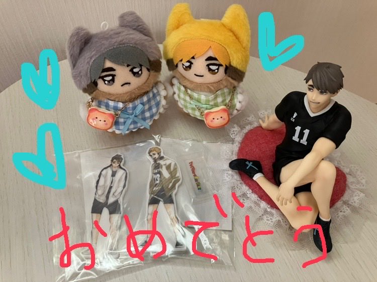2525kyojuro's tweet photo. ﾐﾔ兄弟、お誕生日おめでとう🎂🎈
ｹｰｷ用意出来なくてごめんよー！ https://t.co/HlIhovUhB2