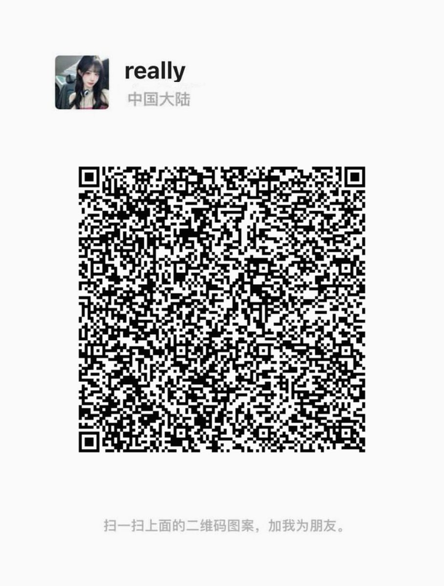 tayyip52743772's tweet photo. 🚩 🎈 00后想约爱尝试
想要寻找刺激的炮
重度性瘾患者
异地勿扰哟
大家都说要关梯子才能加 https://t.co/YYbsP5WhUi