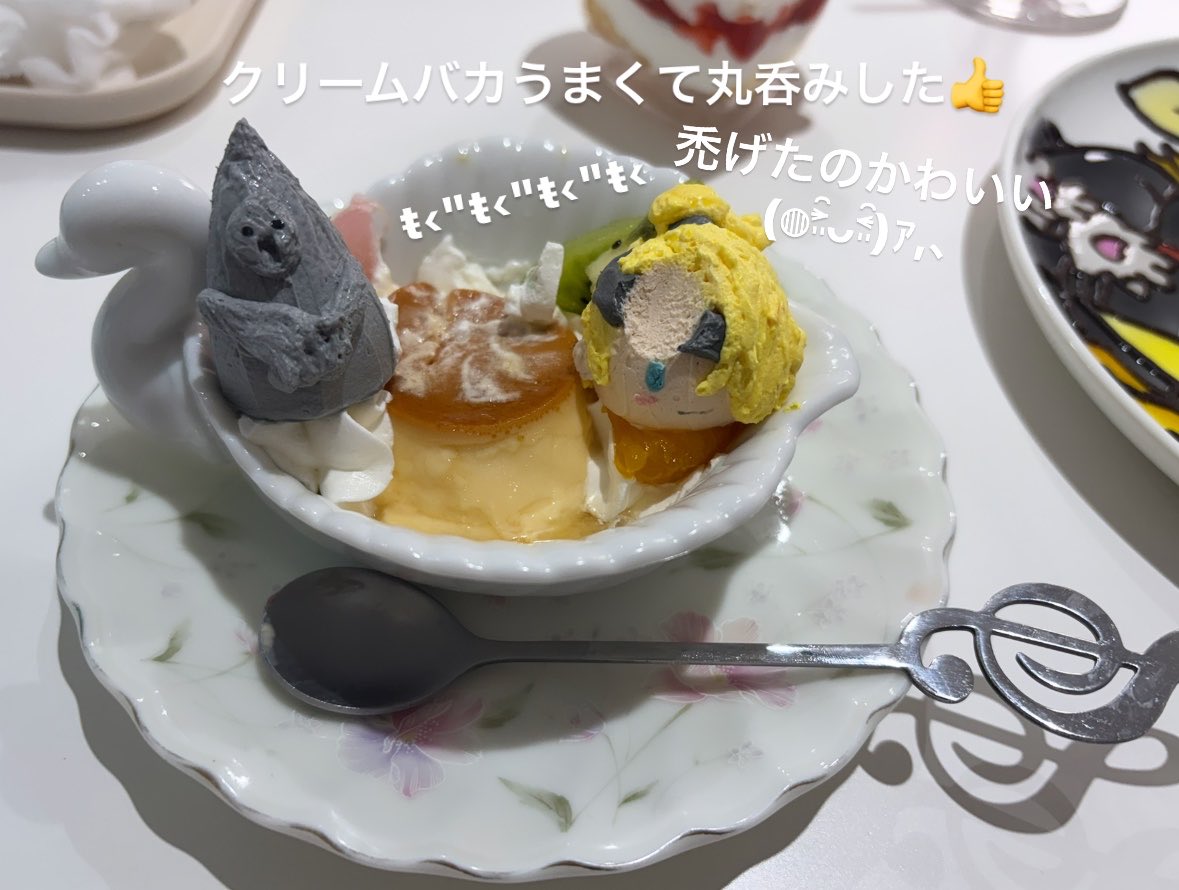 I4365Jb's tweet photo. 京都　KILALA CAFE( ⁼̴̶̤̀༥⁼̴̶̤́ )💕
天才でしかない、プレートもクリームも可愛すぎる、推し活に最高すぎるネ申✨️
今流行りの一人併せしたので、だれかFF一緒にいきませんか❔❔ https://t.co/kkcdJHpLQU