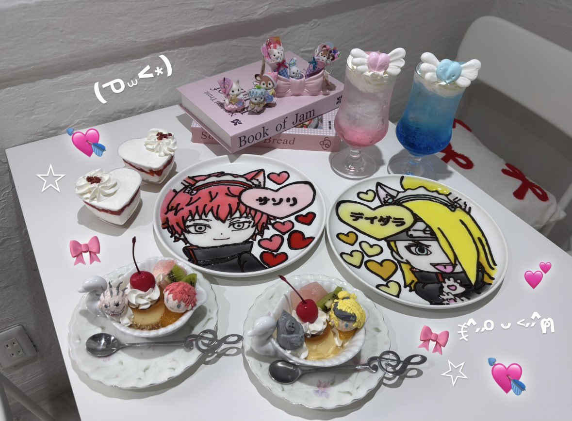 I4365Jb's tweet photo. 京都　KILALA CAFE( ⁼̴̶̤̀༥⁼̴̶̤́ )💕
天才でしかない、プレートもクリームも可愛すぎる、推し活に最高すぎるネ申✨️
今流行りの一人併せしたので、だれかFF一緒にいきませんか❔❔ https://t.co/kkcdJHpLQU