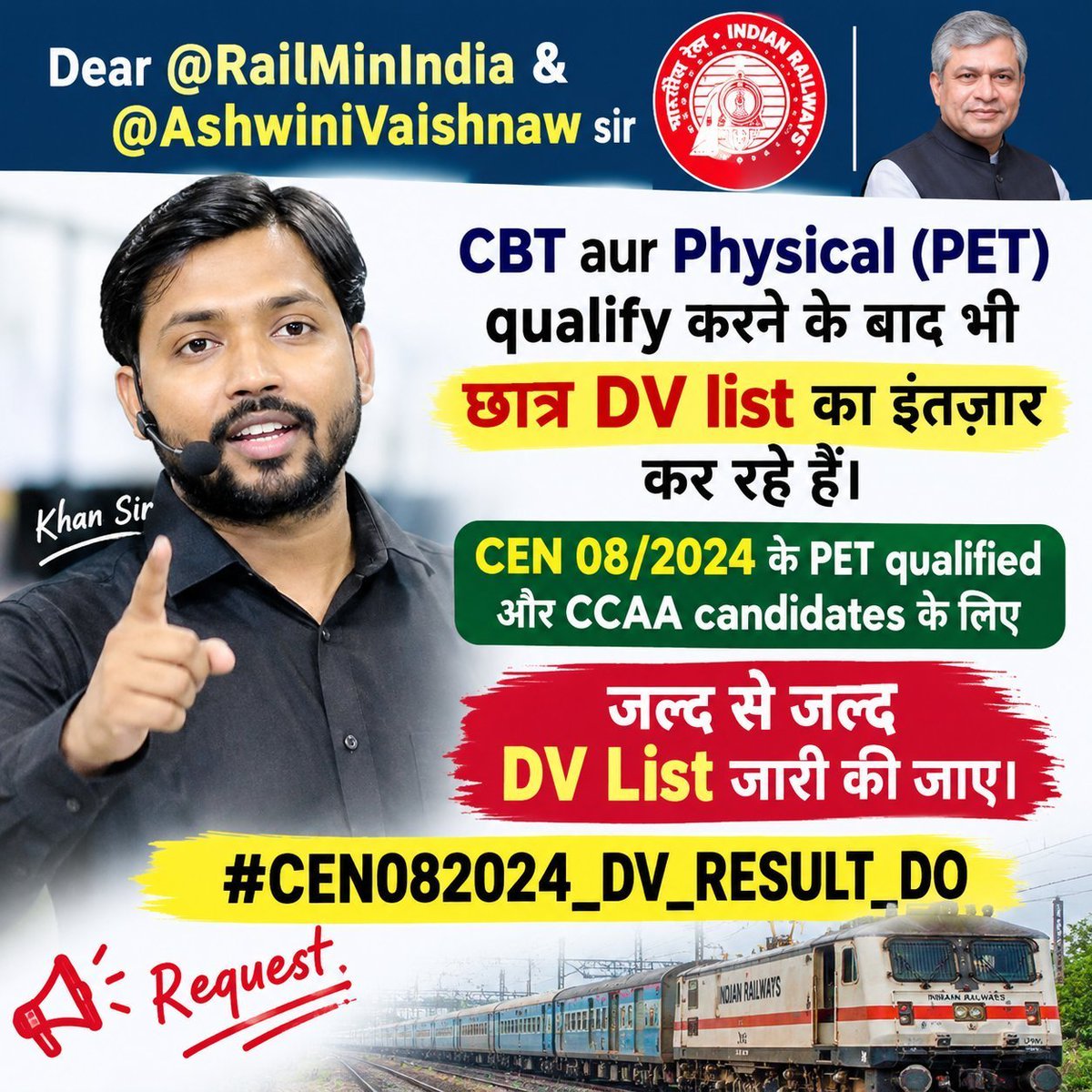 mayanksingh65's tweet photo. All RRC Chairmen are requested to issue the DV list of PET qualified candidates for CEN 08/2024 Railway Level 1 and CCAA as soon as possible. 
@CPRONCR @GMNCR1 @RailwayNorthern @RailNf @rrcsr @RRB_AJMER @DrmAjmer @RailMinIndia https://t.co/ySU9NM6kpt
