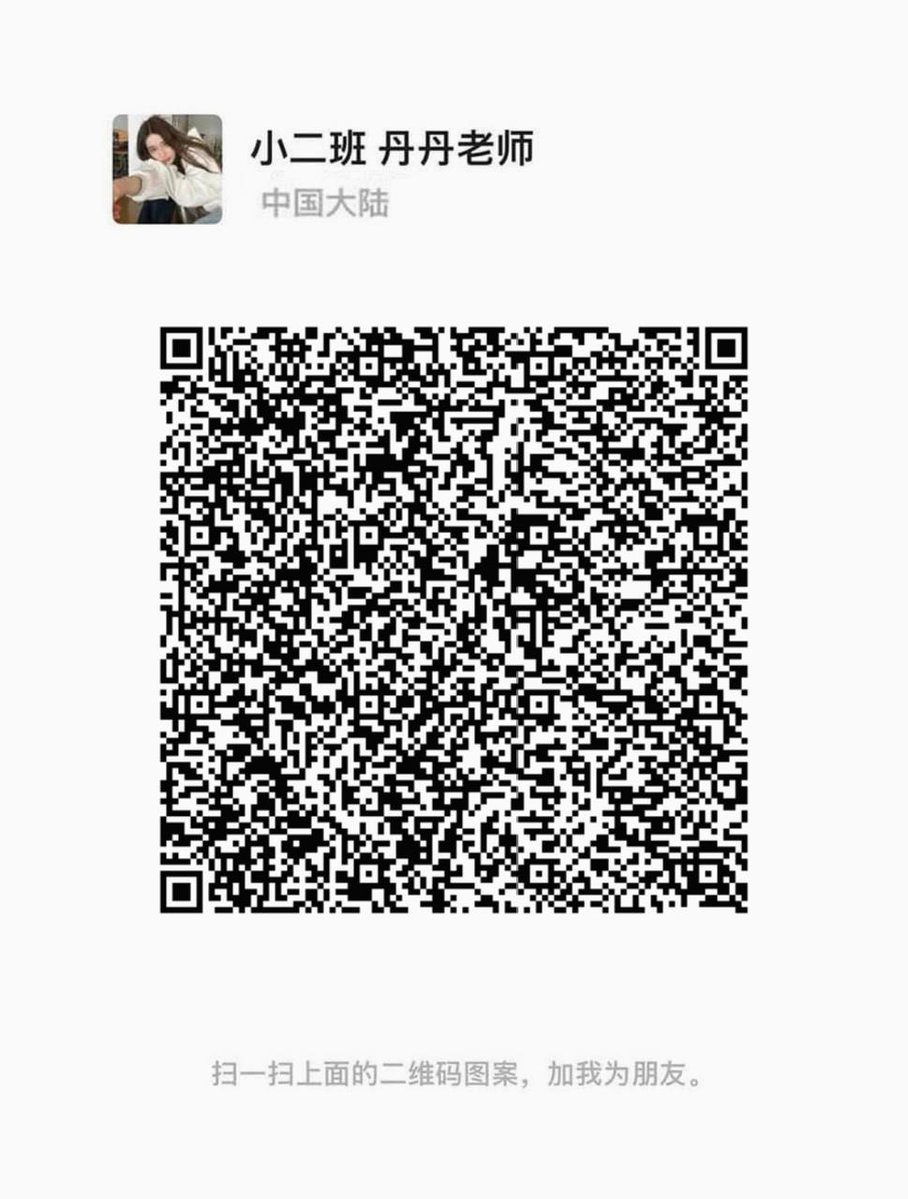 Shah3603's tweet photo. 🔥 🍁 00后想约爱尝试
想要寻找刺激的炮
重度性瘾患者
异地勿扰哟
大家都说要关梯子才能加 https://t.co/9uAvrD0Jju