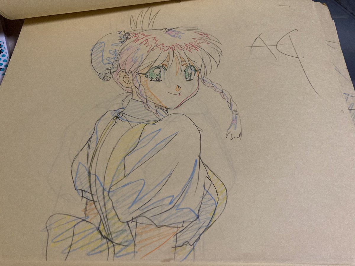 domdom79497's tweet photo. 桂憲一郎さん
ご冥福をお祈り申し上げます。

万能文化猫娘ova 作監　桂憲一郎 https://t.co/AbYJw09hjr
