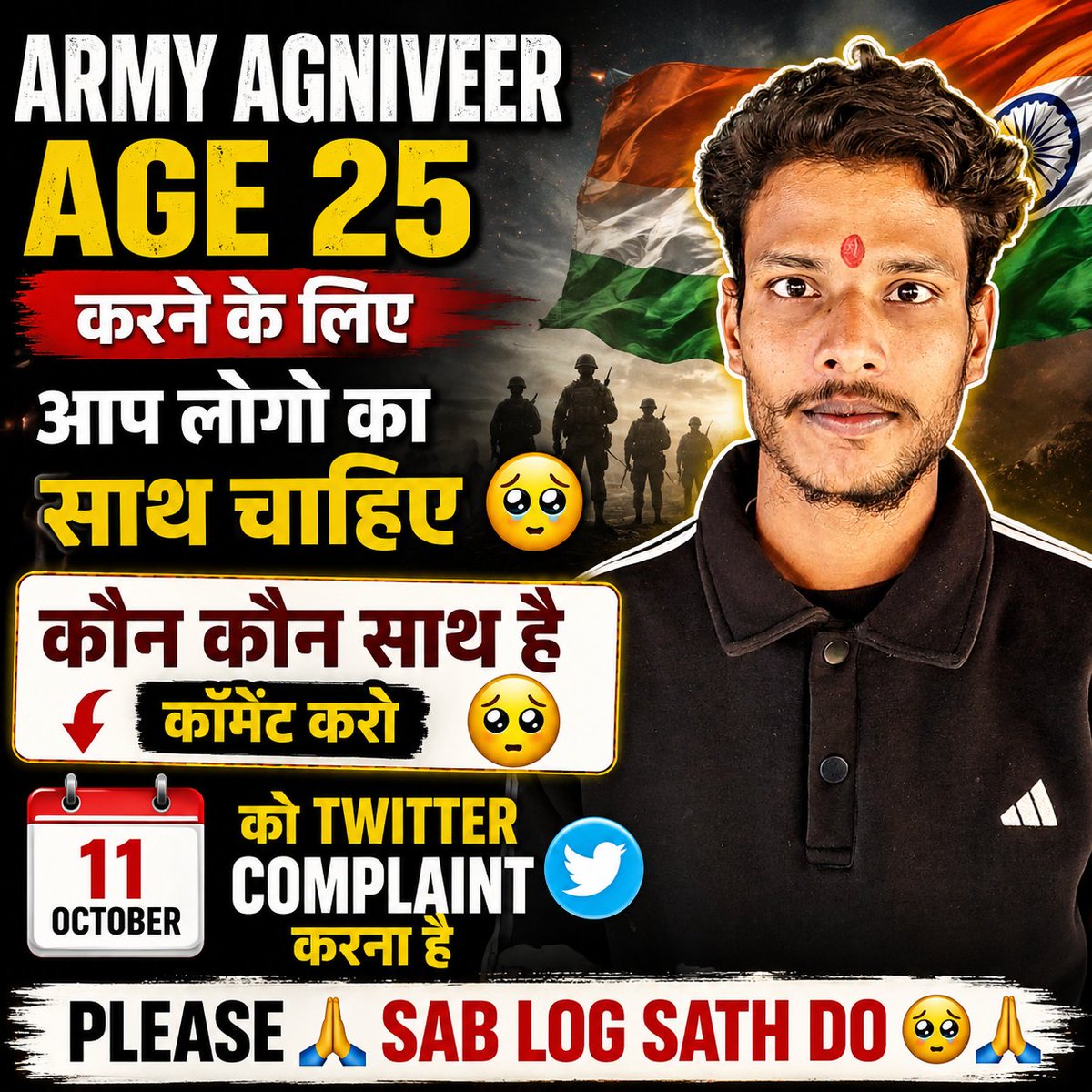 Paswan_ji91's tweet photo. age_relaxation_25 #agniveerage25 #agniveerbharti2027 #age25foragniveer #agniveer #armyagerelaxation 
@indianarmy @rajnathsingh @narendramodi https://t.co/vVxKDJTrH4