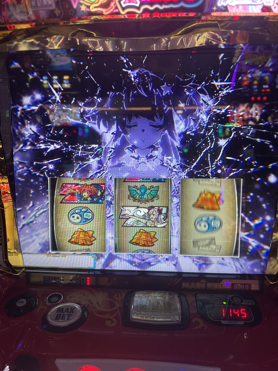 gegenisa0507's tweet photo. やっぱ上位無理よねーからの
これは脳内に出てはいけない物質出ます https://t.co/8KMnX0kKkE