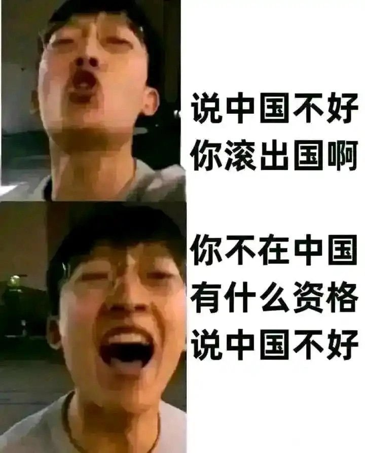 jiangmobei7's tweet photo. @docktive169770 @Xijinping5306 https://t.co/Tjwtio9NbA