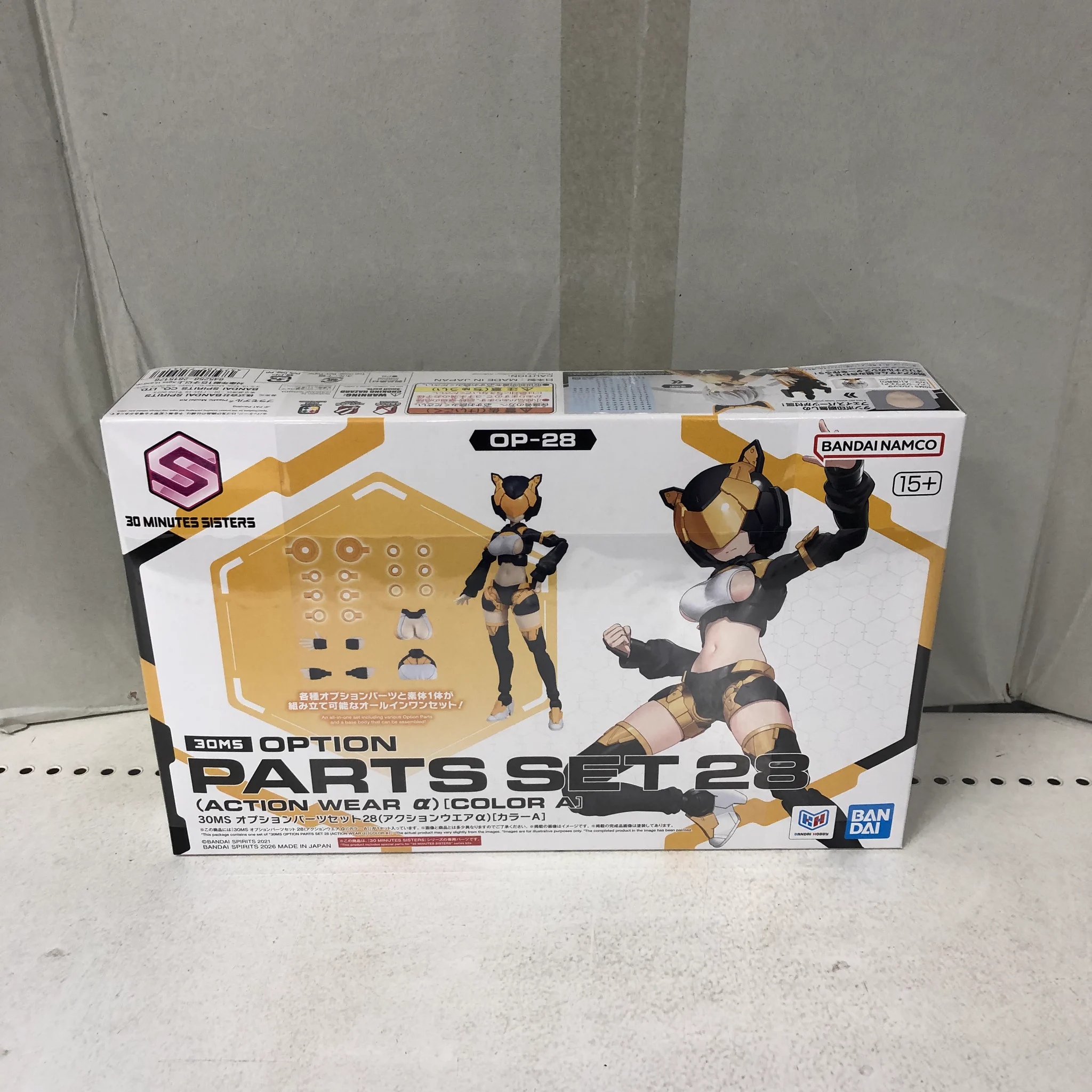 12 heroes セット（送料込 ジャングル名古屋店 on X: 