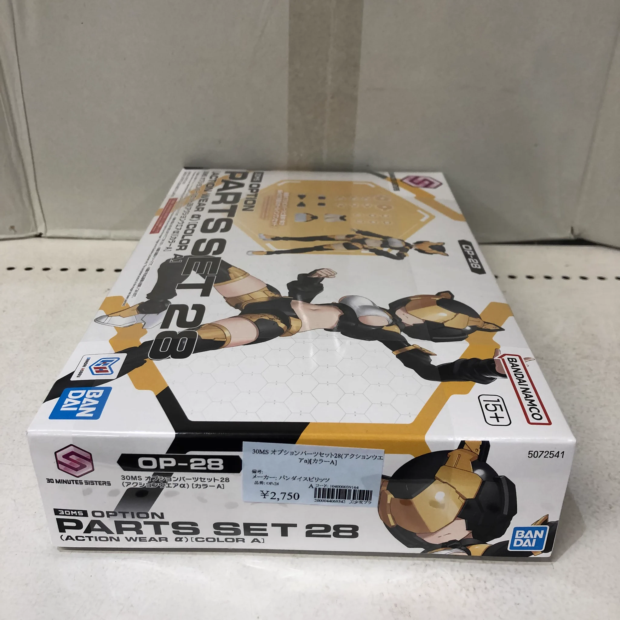ジャングル名古屋店 on X: 