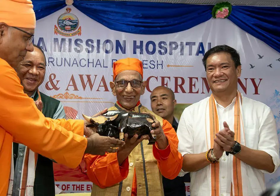 GeniMonpa's tweet photo. CM Pema Khandu assures continued government support to Ramakrishna Mission, strengthening its efforts in education, healthcare and social service across #ArunachalPradesh.
#PemaKhandu #RamakrishnaMission #NortheastIndia https://t.co/Ve5HWKpCoQ