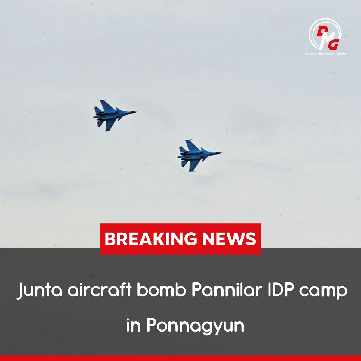 DMGEnglish's tweet photo. Junta aircraft bomb Pannilar IDP camp in Ponnagyun

DMG Newsroom

5 October 2026, Ponnagyun

The military regime launched an aerial bombardment targeting the Pannilar Internally Displaced Persons (IDP) camp in Ponnagyun Township, Arakan State, starting at around 10:00 a.m. on October 5.

Local residents reported that at least three Y-12 aircraft have been continuously dropping bombs on the displacement camp since around 10:00 a.m.

DMG is currently investigating the full extent of casualties and structural damage caused by the attack.

On October 4, a military bombing targeting the Byarla IDP camp between Yoengu and Thayetcho villages in Ponnagyun Township killed at least six displaced civilians and injured more than 10 others.

Caption: File photo showing a military aircraft. Photo: MOI

#ArakanState #Ponnagyun #Pannilar #IDPCamp #AerialBombardment #Y12Aircraft #CivilianCasualties #WarCrimes #MilitaryRegime #DMGNews