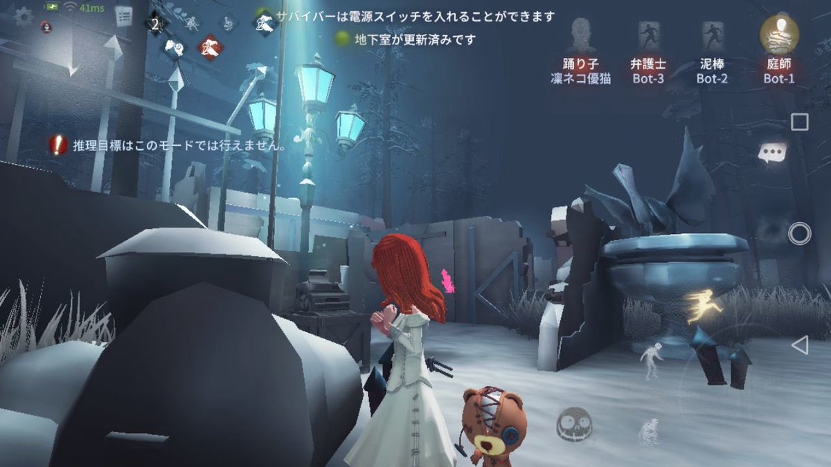 rinnekomyaao14's tweet photo. 懐かしすぎて泣きそう😭
古の第五人格 https://t.co/2qma9h6WAc