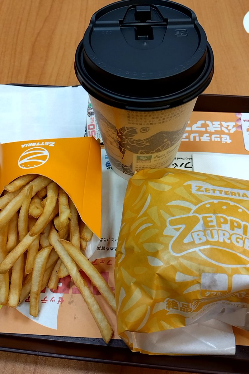 piropanblend's tweet photo. 小腹が空いたよゼッテリア🍔🍟☕😊 https://t.co/uJxjRQg3nj