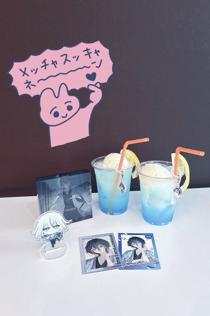 min3n_'s tweet photo. 10.3
Spice 5th Anniversary Cafe

ﾒｯﾁｬｽｯｷｬﾈ～～～～ﾝ💖

 #Spice5th  #霜月様へ https://t.co/SUS3FIseA0