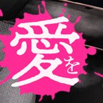 melisma_voice's tweet photo. おやッ…👀💕 https://t.co/K8mnGxHmxC