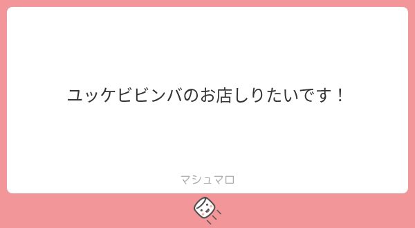 yuyu__9208's tweet photo. 結構前にマロきてたすみません、、、😭新大久保の火村ってところです！ガチ本気😻美味しい😻😻😻量もあるし価格も良心的✨はじめて行った日の次の週もまたいったくらい美味しかった꒰՞｀o̴̶̷ ⩊o̴̶̷´՞꒱✨ https://t.co/1dG2GFEDW6