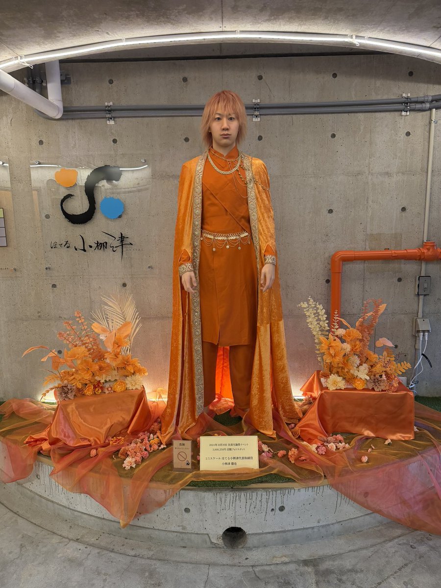 TO_TETSUYA's tweet photo. 祝ってくれるのは嬉しいんですが、毎年俺の誕生月が来るのが怖くなりつつある........ https://t.co/1UJk5kKyeL