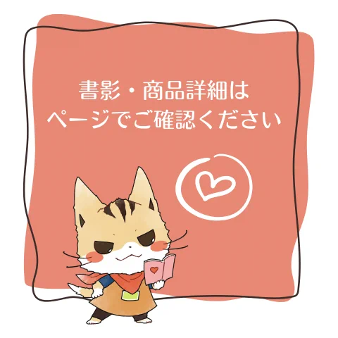 コミコミスタジオ on X: 