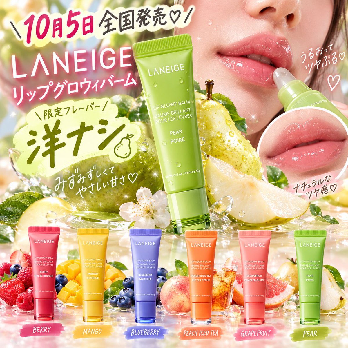 trendpicklab tweet picture
