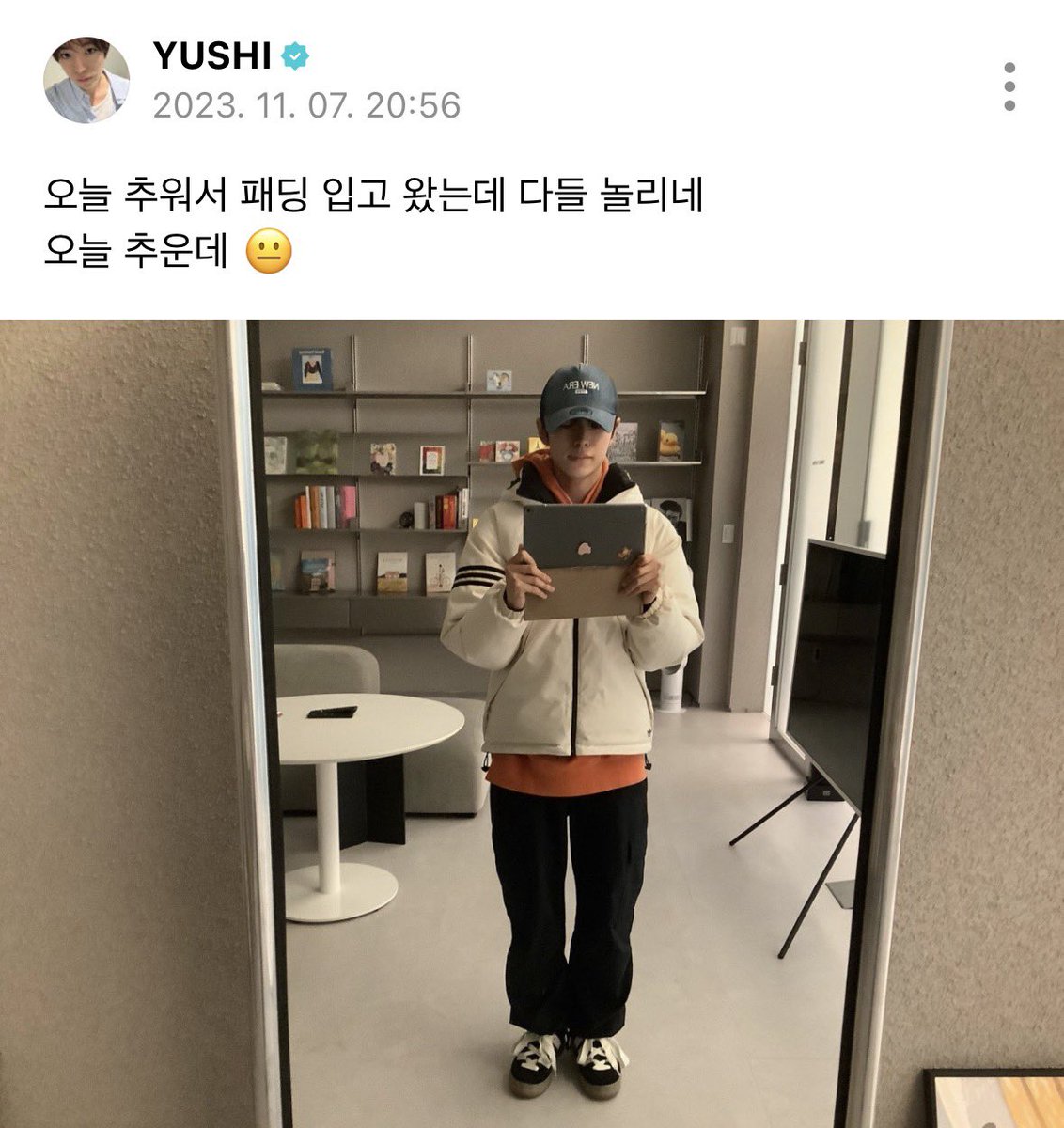 onyusorson's tweet photo. 곧 이 계절이 온다 https://t.co/wcPG1NIjTL