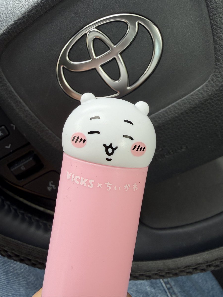 __LandA_'s tweet photo. 企業は何でもかんでもちいかわにしたら売れると思っとるんやで。

買ったんやで。
このお顔しか残ってなかったんやで。 https://t.co/YFw8HFgtM3
