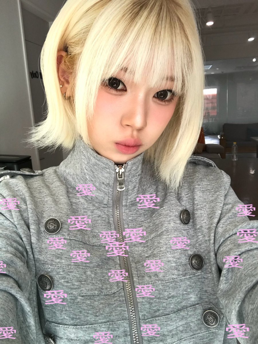 tooo1028's tweet photo. 261005 인스타 #코토코 

★★★★★★★★ https://t.co/Pwj4gRCftt