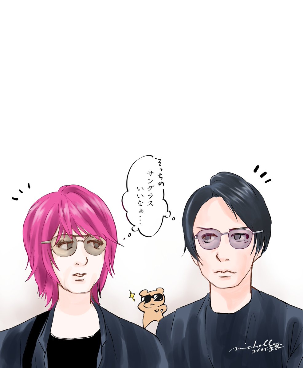 shinkanoMODE's tweet photo. https://t.co/NUB2aUJ3Hr