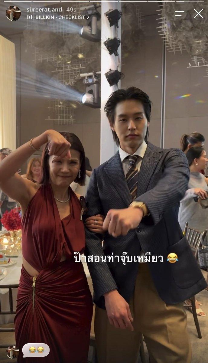 mycutiesbp's tweet photo. ไม่ต้องแปลแล้วมึง สตรแม่บิวกิ้นลงพีพี สตรแม่พีพีลงบิวกิ้น อหหหหหหหหกรุเดรสสึว่ะ ลูกรักของอีกบ้านมาก 😭😭😭😭😭😭😭😭😭😭 https://t.co/h0OKD5bqdD