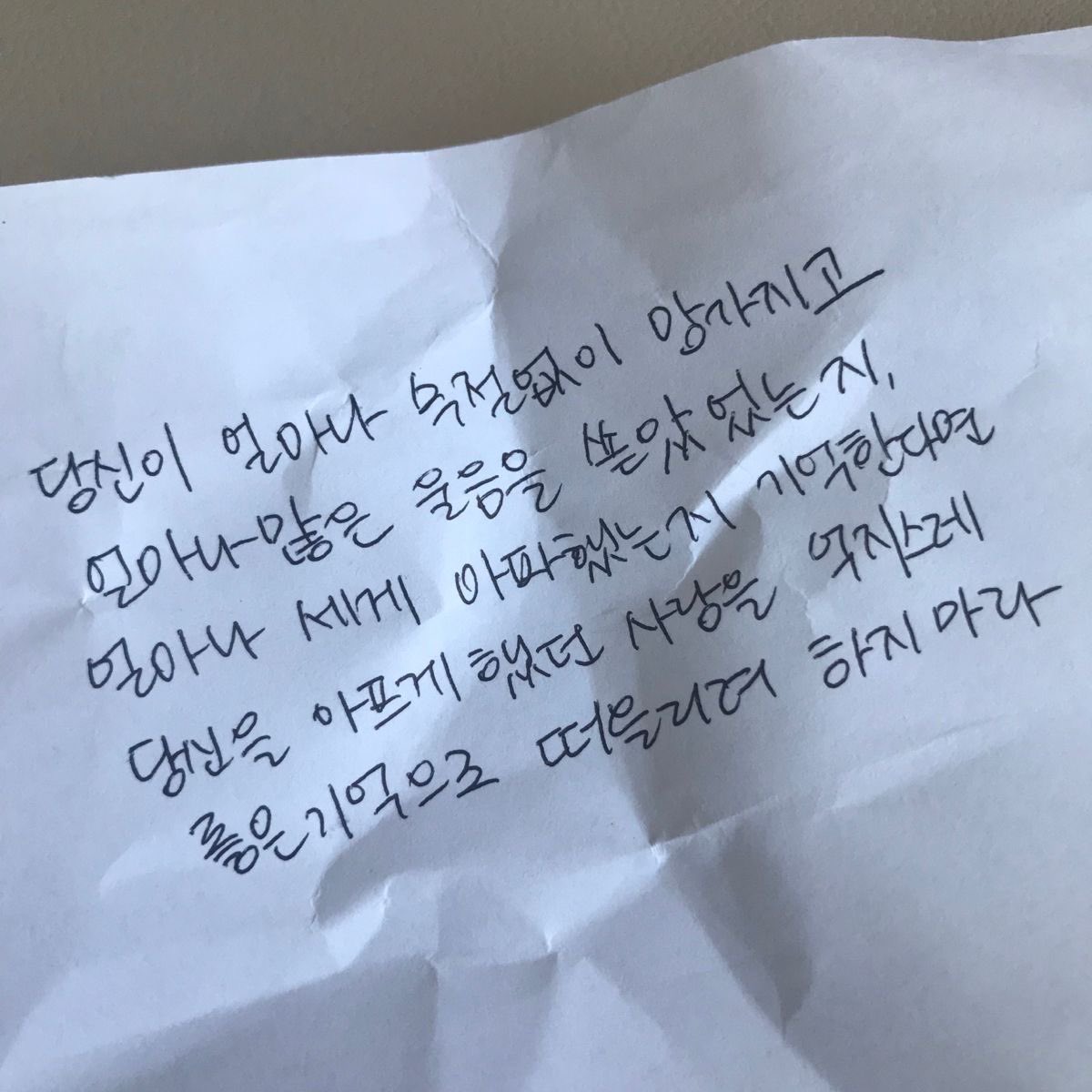 lsyysu's tweet photo. https://t.co/oFlZiSuIUG