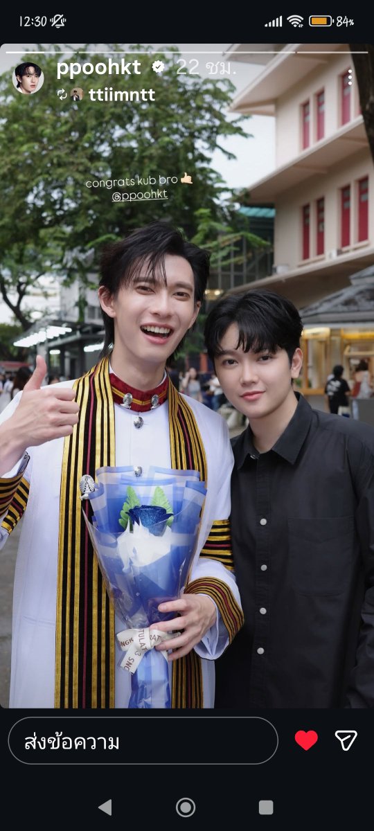 SuwrrnPhaw66352's tweet photo. ยังมูฟออนจากงานวันรับปริญญาของพี่พูห์ยังไม่ได้เลยครับเรียนเก่งที่สุดเลยครับ
น่ารักที่สุดด้วยครับ
ขอชมจากใจเลยครับ
@ppoohkt https://t.co/331aETFNDG