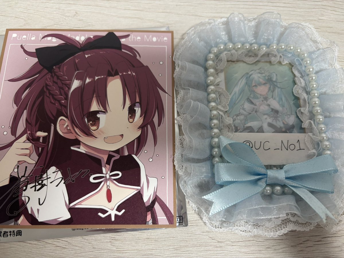 UC_No1's tweet photo. [交換]まどマギ ワルプルギスの廻天
来場者特典 第1弾 第2弾

求▶︎まどか
譲▶︎杏子 https://t.co/AULo4fKtlD