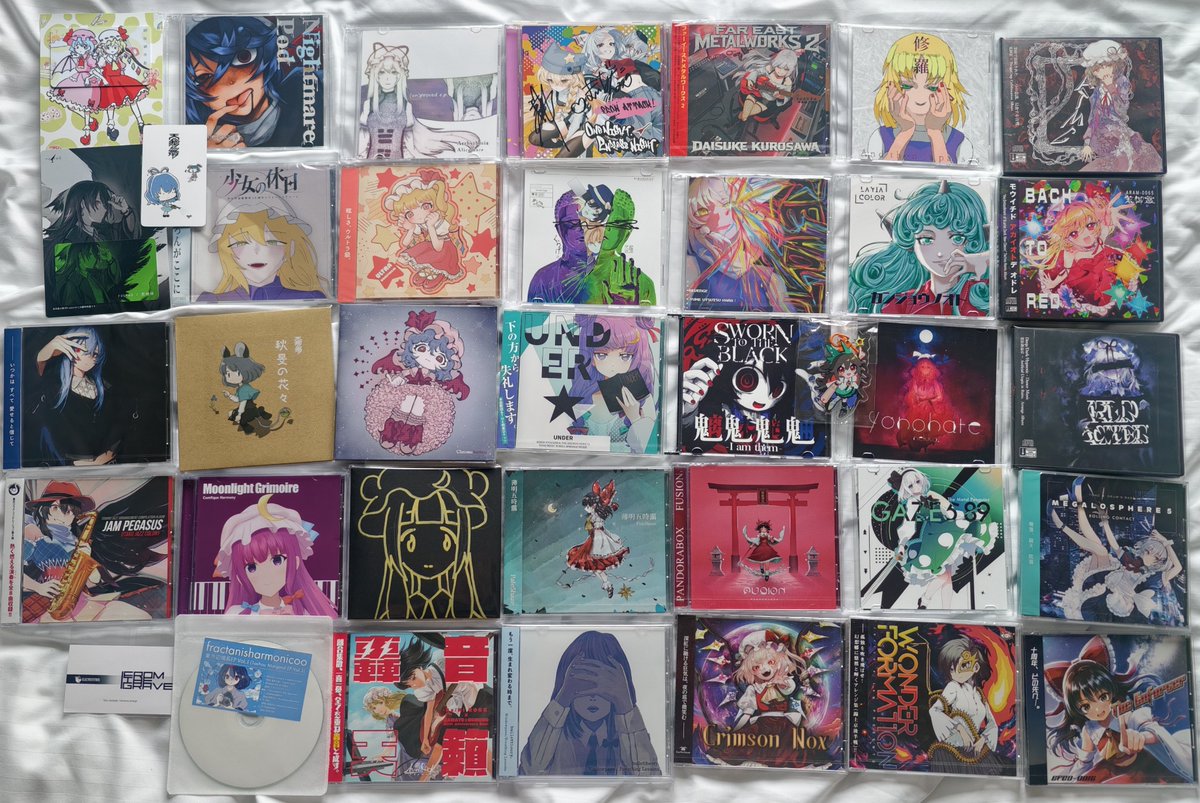 satori_oh's tweet photo. 例大祭の戦利品まとめです！
いっぱい買ったと思ってたがなんか足りなさそうに見えます！
紅楼夢であのミスを正そっか… https://t.co/5YPWoBuGmg