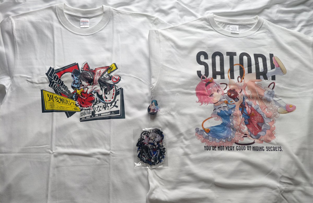 satori_oh's tweet photo. 例大祭の戦利品まとめです！
いっぱい買ったと思ってたがなんか足りなさそうに見えます！
紅楼夢であのミスを正そっか… https://t.co/5YPWoBuGmg