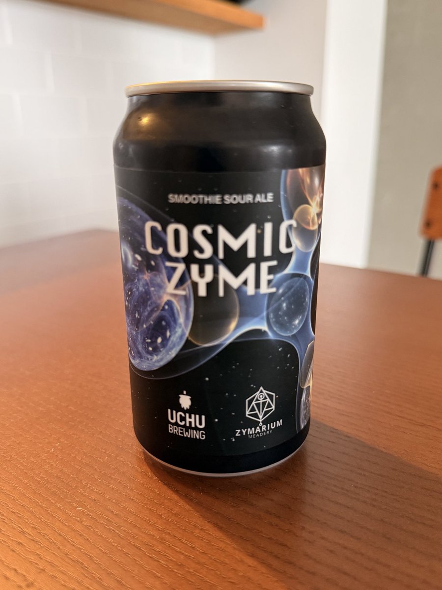 IsolateLine's tweet photo. 宇宙brewing Cosmic Zyme
トロピカルジュースそのものかという、見た目トマトジュースみたいビールでした。 https://t.co/aBpQ1IdPgJ