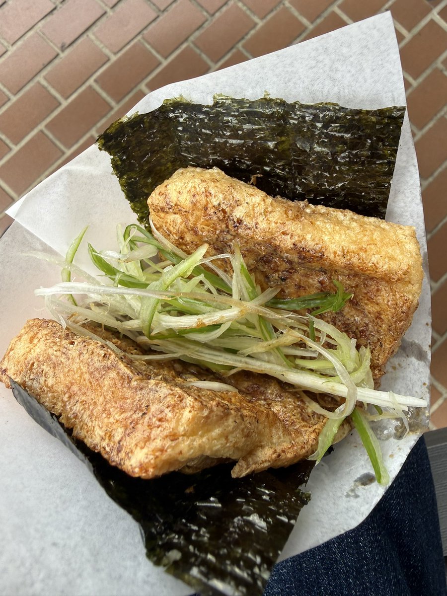 fryhigh_1's tweet photo. 愛知ラストウィーク頑張ります👍

#豊川稲荷
#食べ歩き https://t.co/cj90dwVxU2