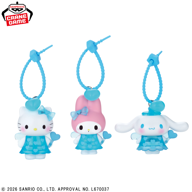 sanrio_oshikatu's tweet photo. ＼⚠️まもなく入荷⏰📣／
『サンリオキャラクターズ クリアフィギュア キーホルダー』
明日10/6(火)よりクレーンゲームに登場👼🩵💙
ブルーエンジェル×透け感の組み合わせがまたかわいい…🩵💙
オンクレ各種はこのあと0時入荷⏰
挑戦予定の人はスタンバイしてね🙆‍♀️

✅オンクレ取り扱いはこちら👇

🔗カプとれ
https://t.co/6Hwp3gKoNs
無料新規登録で500円相当分の遊べるポイントがもれなくもらえる！

✅取扱店舗の確認はこちら
https://t.co/t2i2qtNShO

#サンリオキャラクターズ #夢見るエンジェル #pr