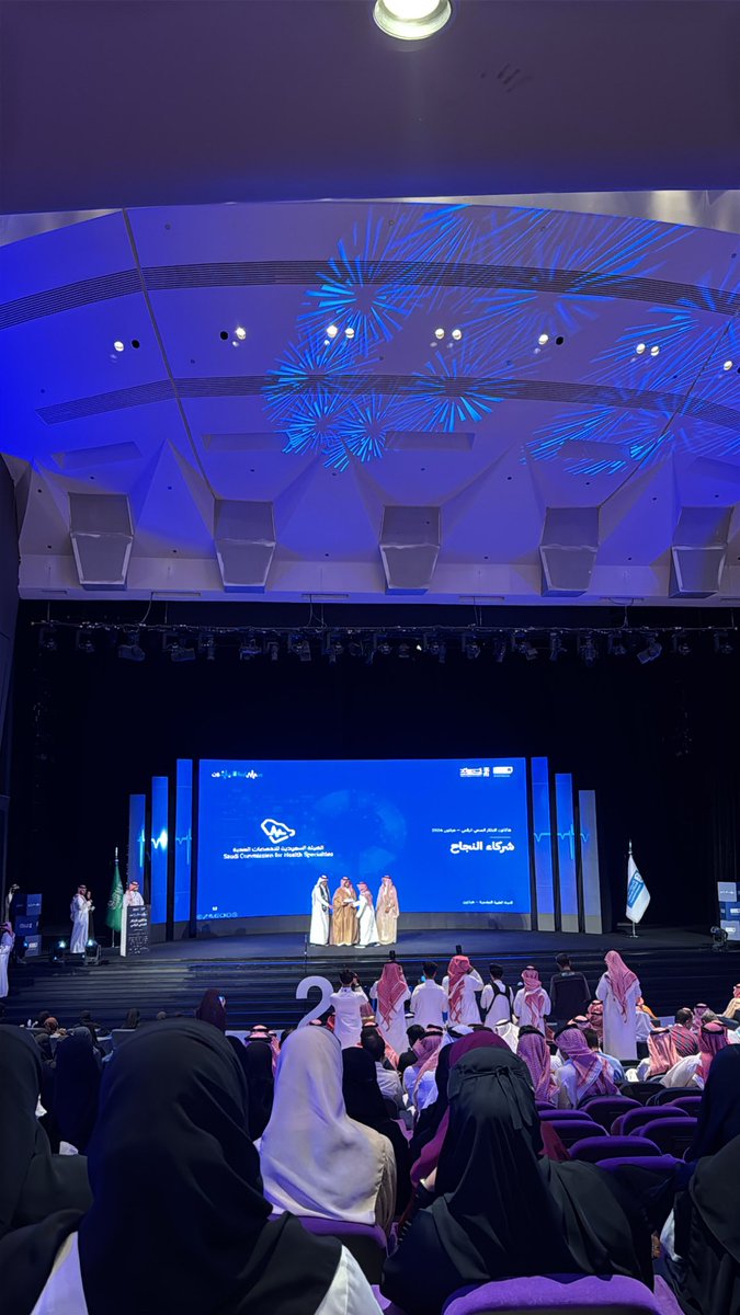 iDrGhaida's tweet photo. من بين 1300 فريق بدأت لفكرتنا حكاية في #healthon 🤍
فخورة بقبول فكرتنا وممتنة لتجربة صنعت الكثير من التعلّم، التحدي. 

خطوة جميلة والقادم أجمل بإذن الله 👏🏼 https://t.co/0ePKBRopbq