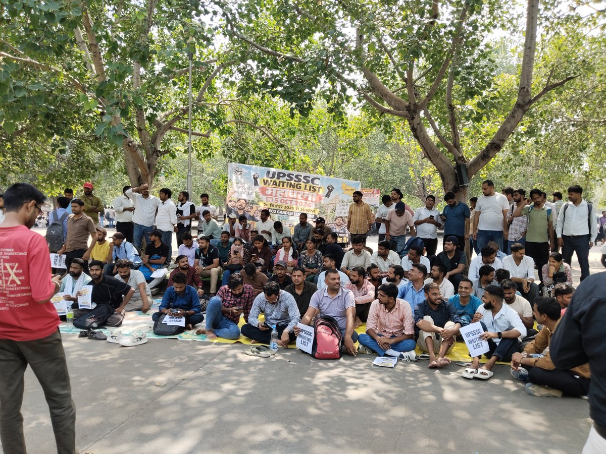 Amanvkrishna's tweet photo. Upsssc waiting list jari karo, jari karo 
#5_OCTOBER_ECO_GARDEN_DEMANDS_WAITING_LIST_IN_UPSSSC 
@myogiadityanath @CMOfficeUP @brajeshpathakup @yadavakhilesh @UpssscOfficial1 @BJP4UP https://t.co/2tFuw1RvaF