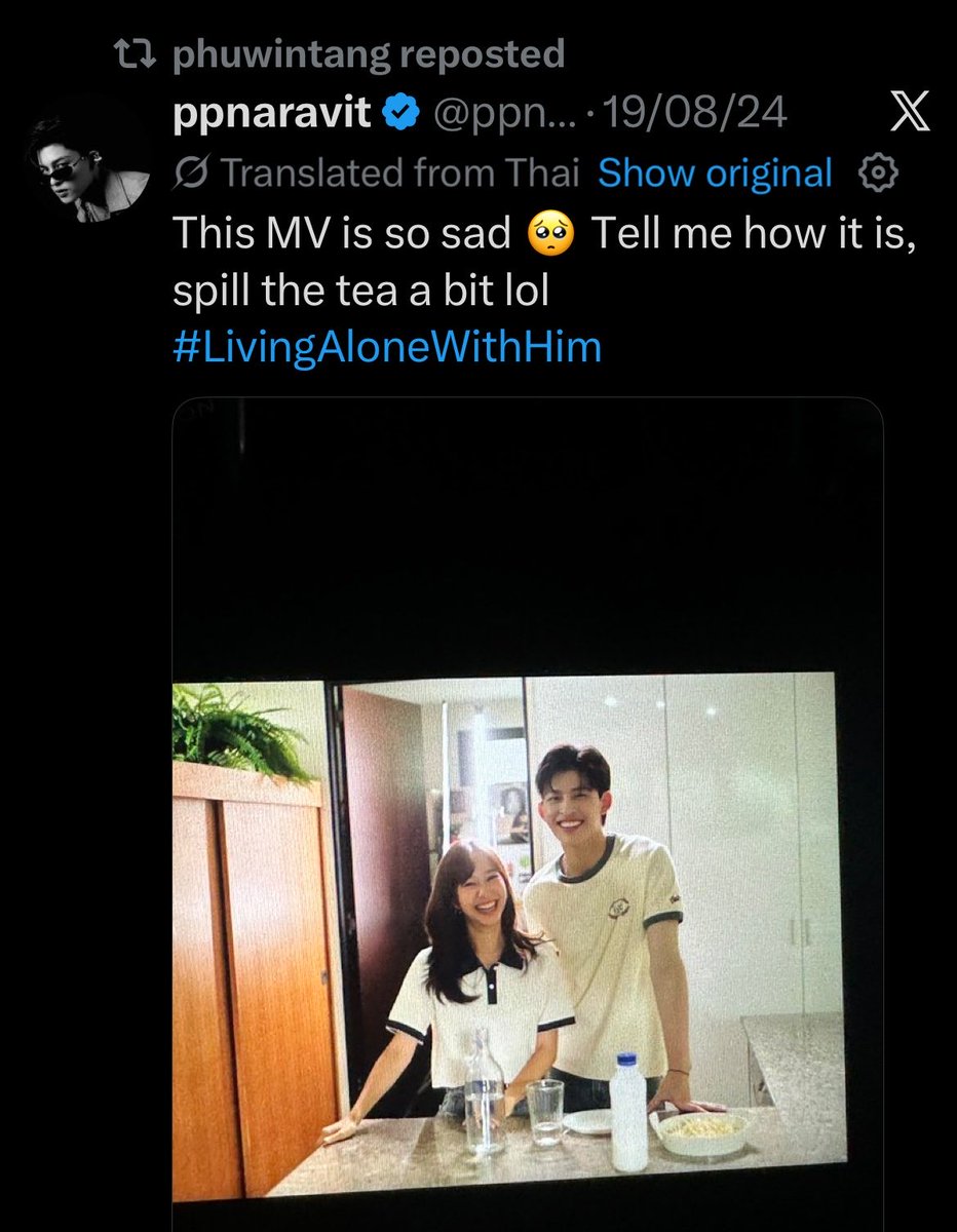 fictophilia_101's tweet photo. When they say
“Phuwin doesn’t love Pond”

And then there’s Phuwin, supporting Pond’s solo works from day 1

#ปอนด์ภูวินทร์ #pondphuwin #ppnaravit #phuwintang https://t.co/zVmFnhPKmj
