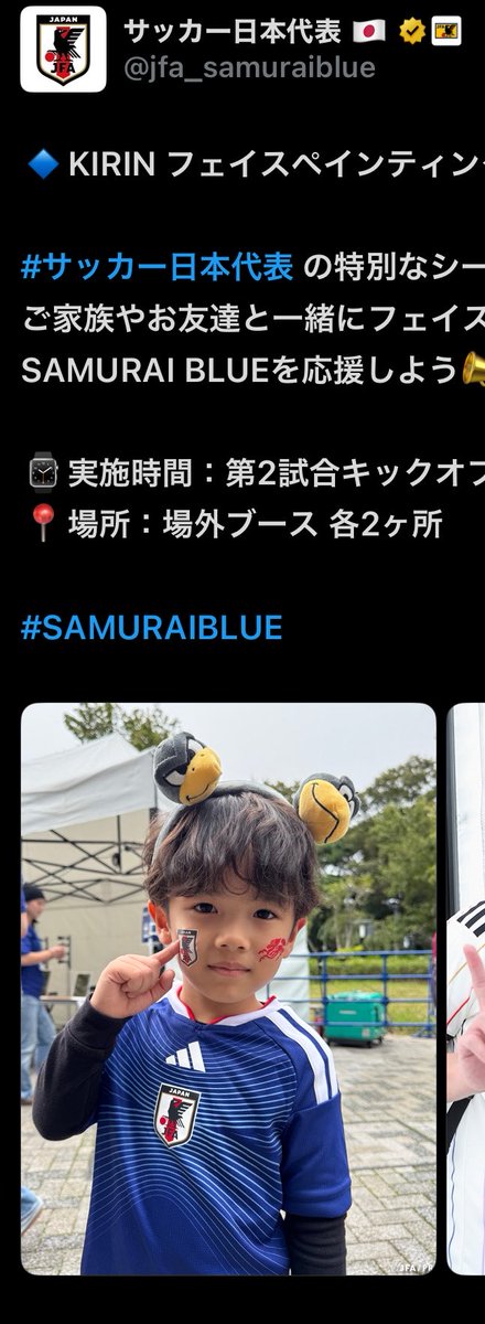 trttrt_matcha's tweet photo. まってこの子可愛すぎる https://t.co/IEiQjnu4QK