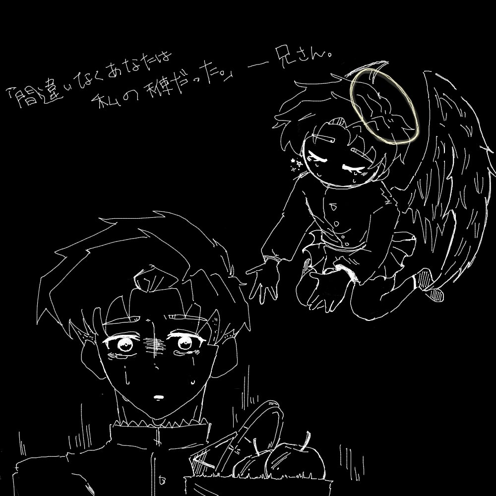 Chino_1150's tweet photo. 昨日天使の日だったらしいので急いで描きました…💦
曲パロ　IMAWANOKIWA /いよわ様
⚠️ラ君死んでる（殺された）設定
　腐（ラファラファ） https://t.co/WbyhZS9nKm