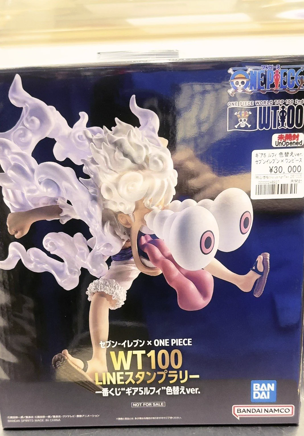 アニメフィギュア専門店】おたちゅう。秋葉原1号店 on X