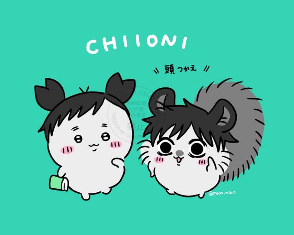 moca_min10's tweet photo. ちいパロver
人気順（top4） https://t.co/MEdnhUwOpp