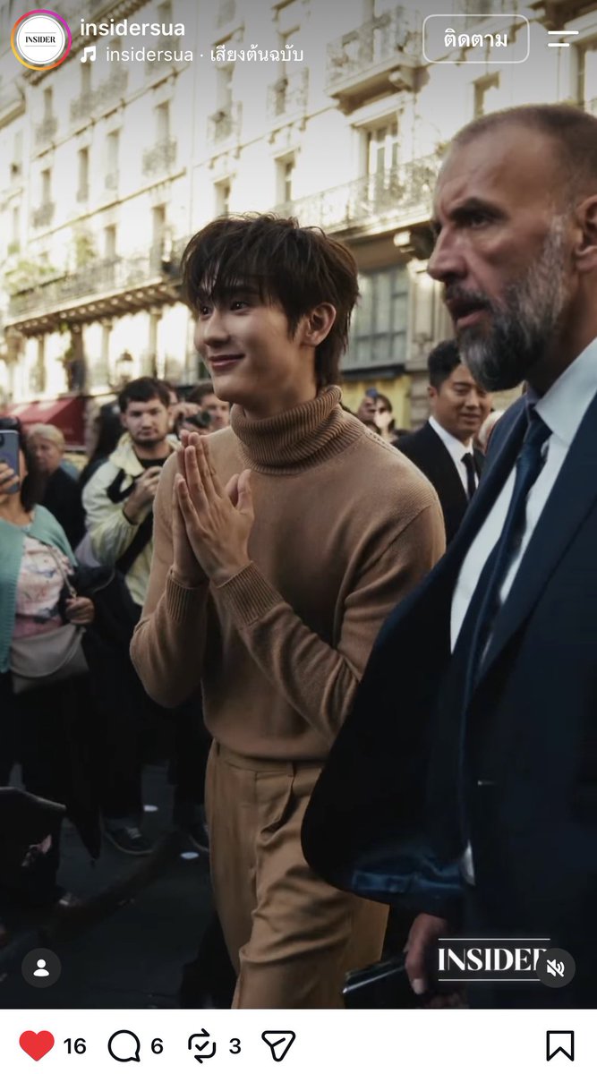mademybabe's tweet photo. สื่อนี้ ‘ INSIDER UA ’ ถ่ายบุ๊คมาเริ่ดม้ากกก ติดแท็กบุ๊คด้วยยยย 🤎✨

⭐️ : https://t.co/xt25qnl4qM

BOOK X CELINE PFW27
#BookKasidet
#Celine #CelineEte2027
#MichaelRider #Kasibook https://t.co/cQLVWpLGKz