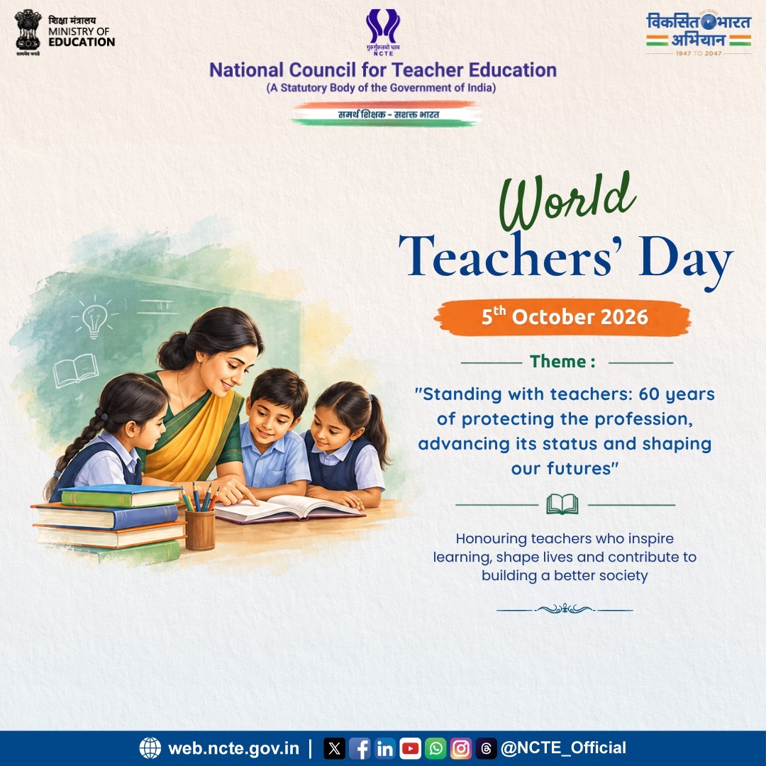 NCTE_Official's tweet photo. On the occasion of World Teachers’ Day, we at NCTE celebrate the teaching profession and reaffirm our commitment to supporting teachers through professional growth, empowerment and continuous development.

#NCTE #Worldteachersday https://t.co/QSQ7UDoa8k