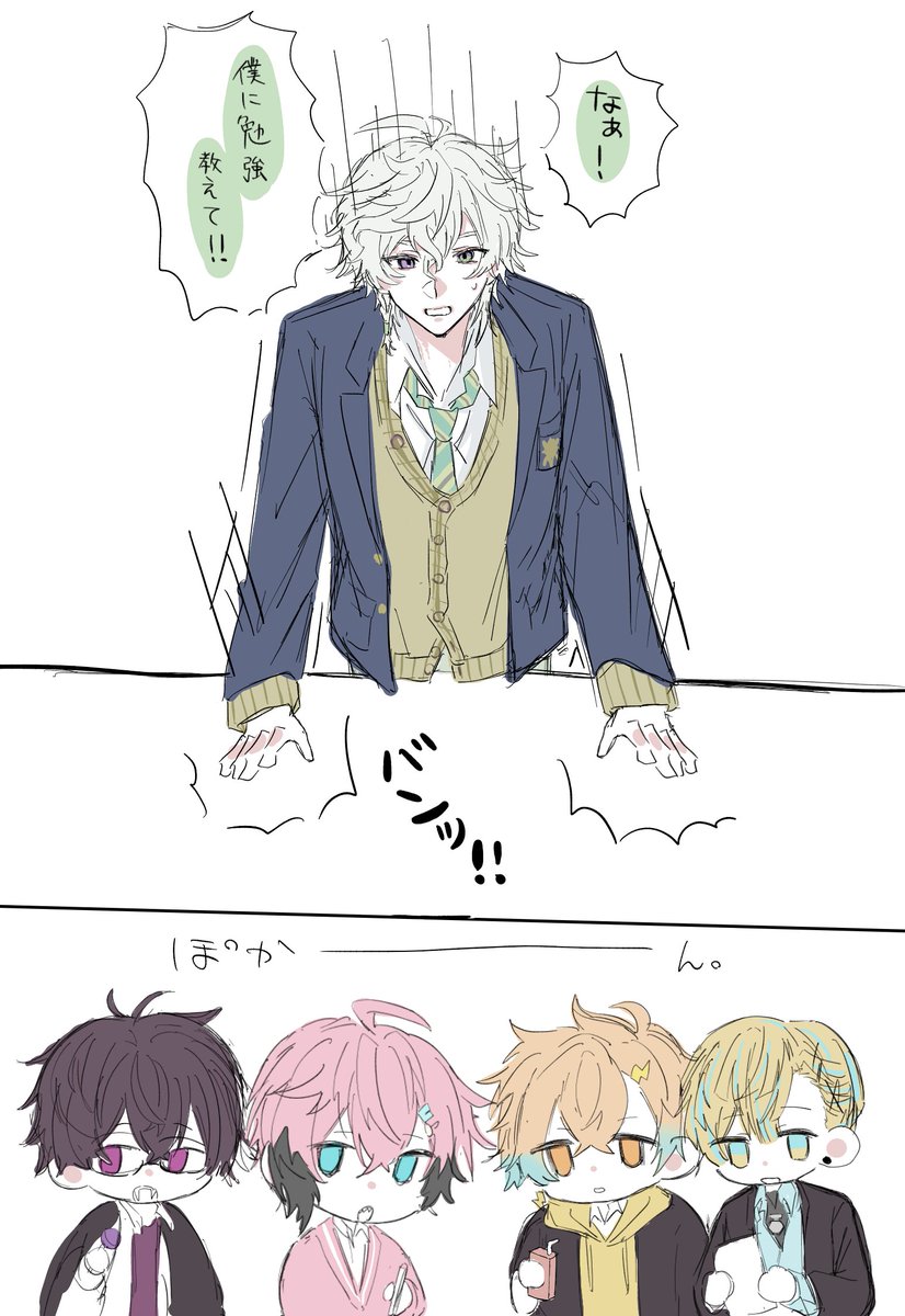 h1eki111's tweet photo. rkgk
お願い!!! https://t.co/aRnie1Bnjy